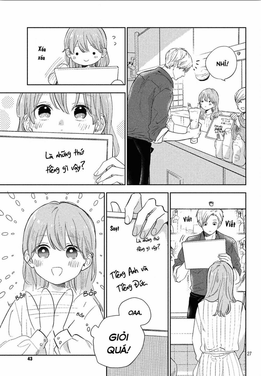 page_29.jpg