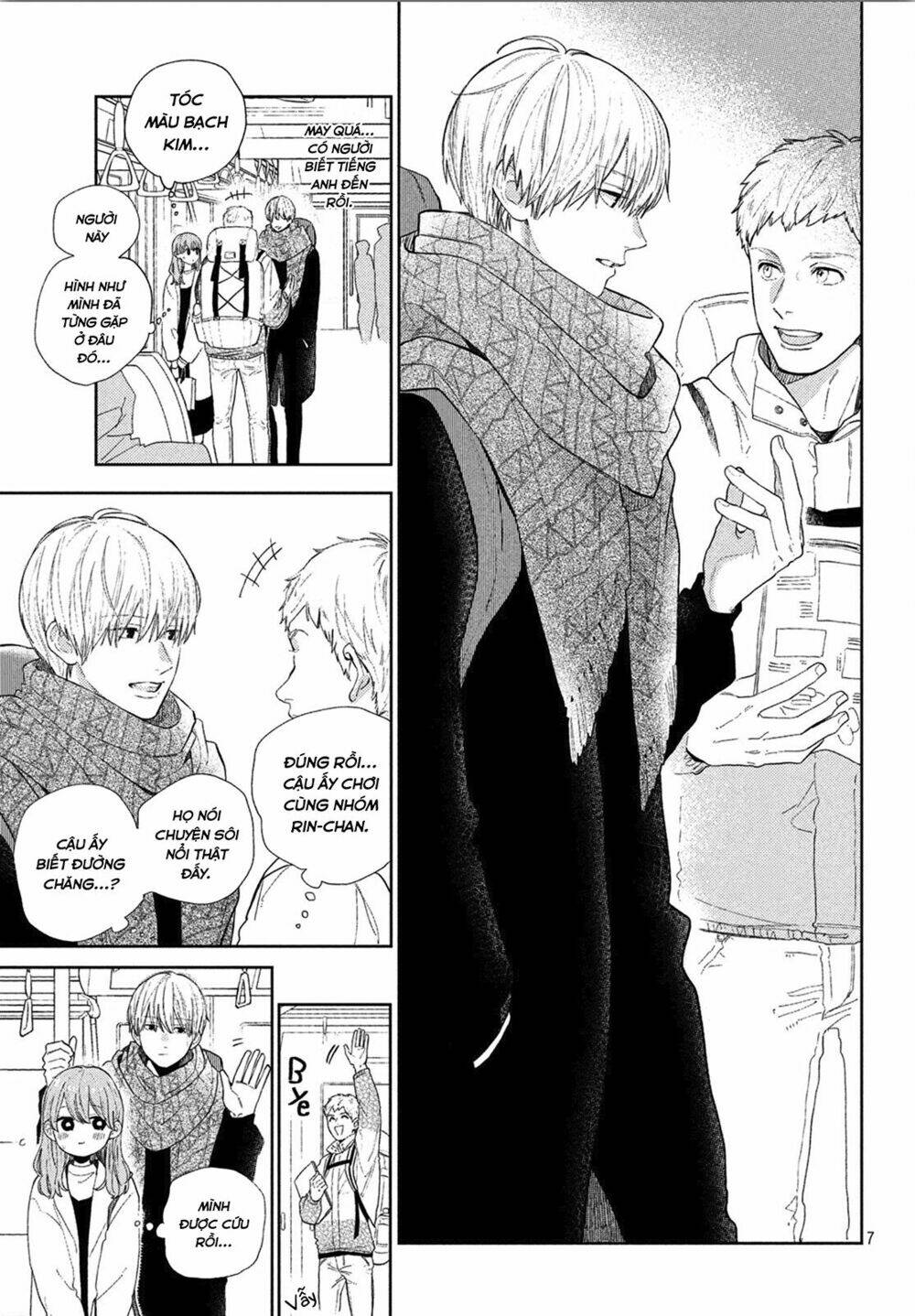 page_9.jpg