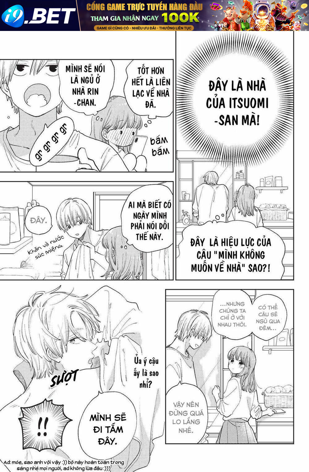 page_9.jpg