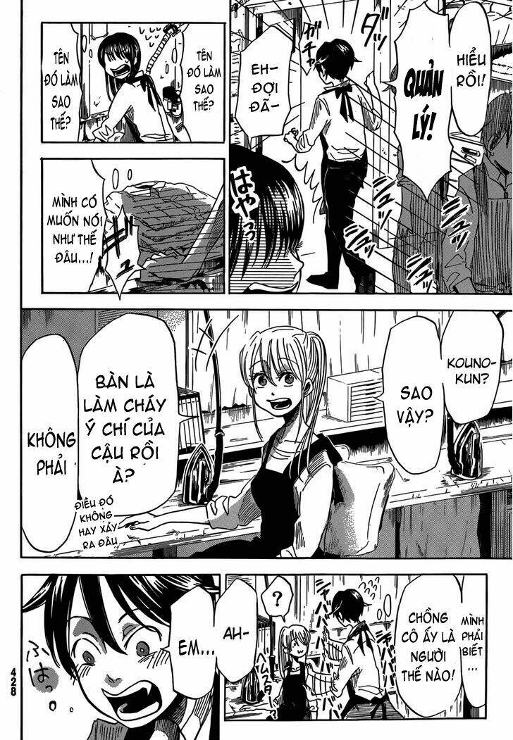 page_14.jpg