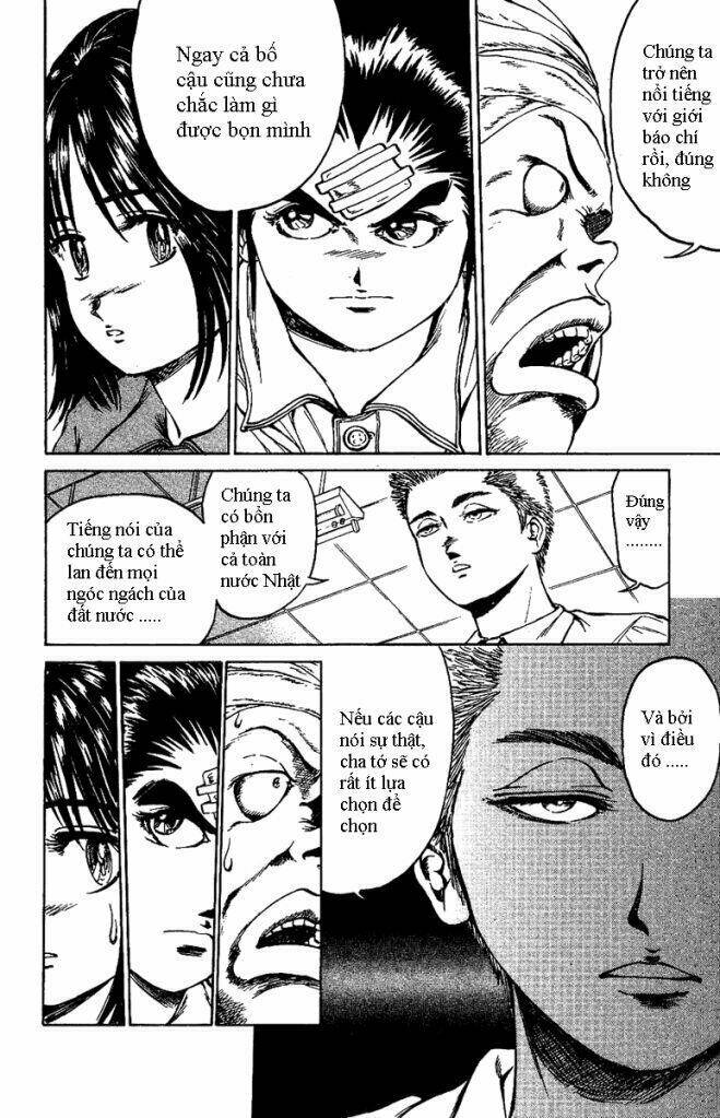 page_11.jpg
