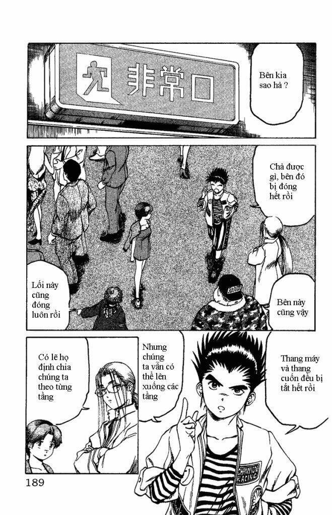 page_11.jpg