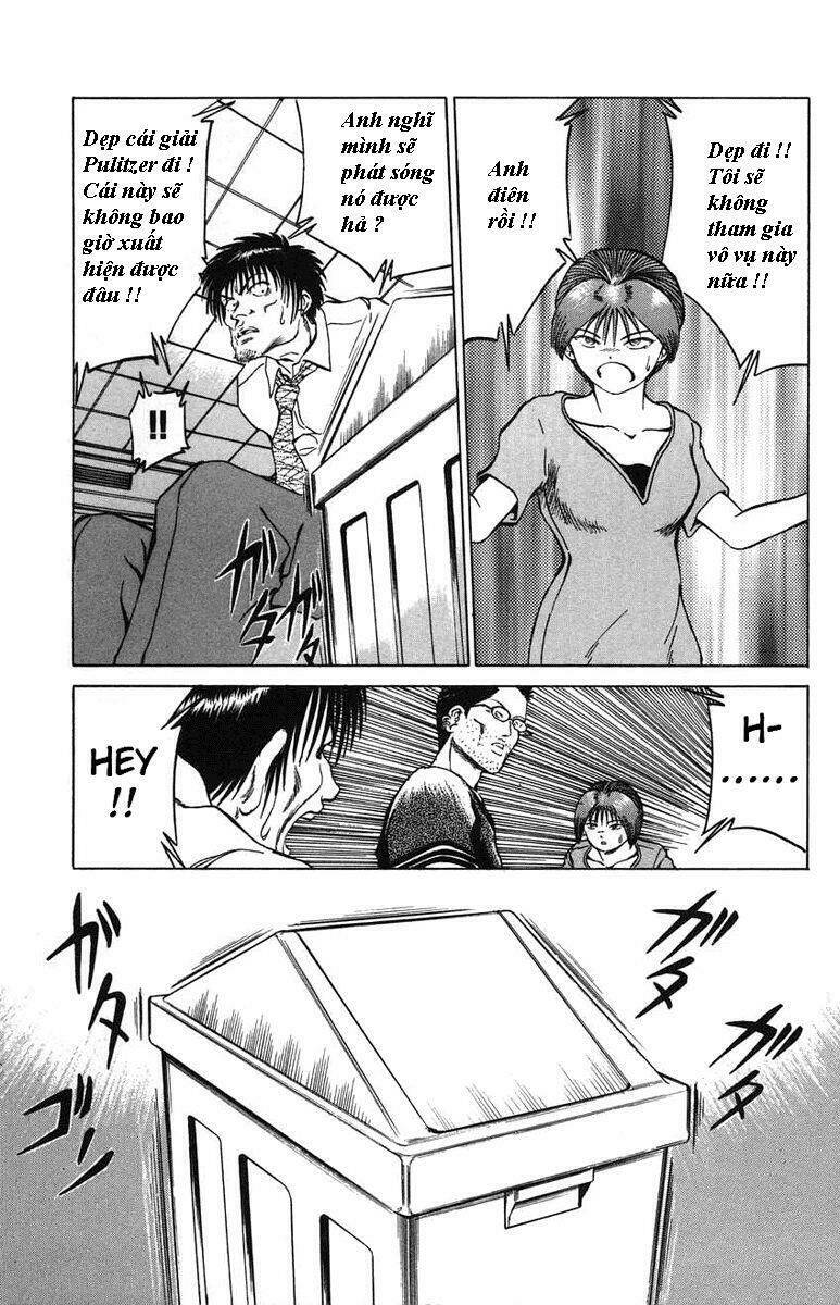 page_17.jpg