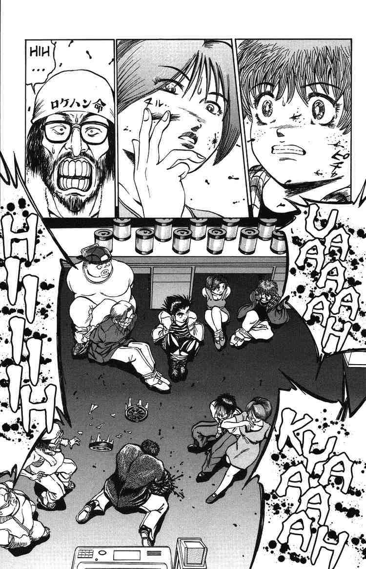 page_5.jpg