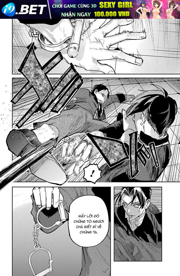 page_12.jpg