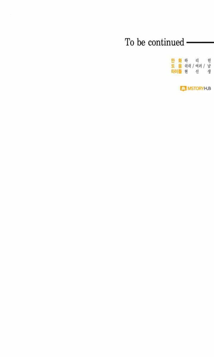 page_26.jpg