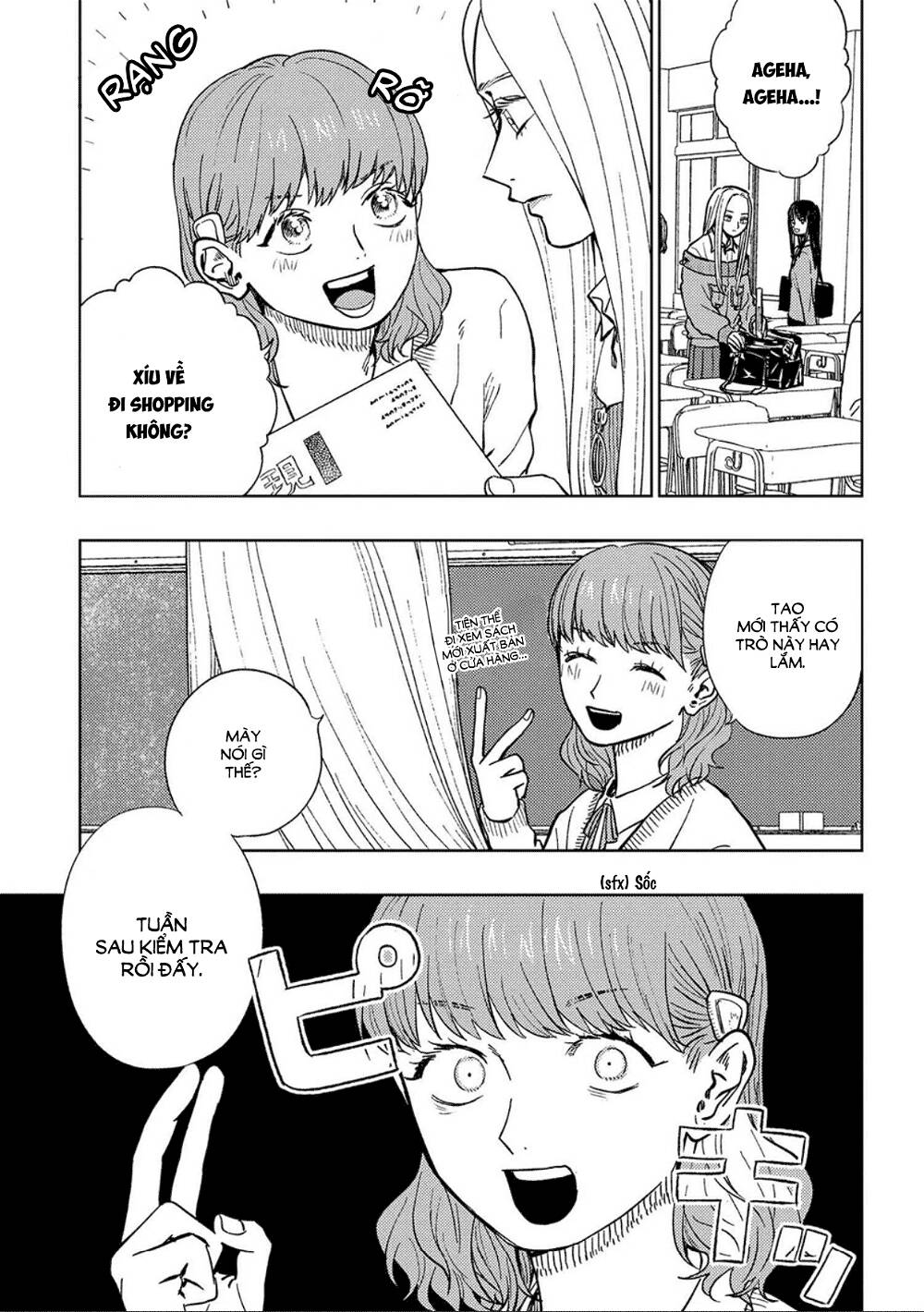 page_1.jpg