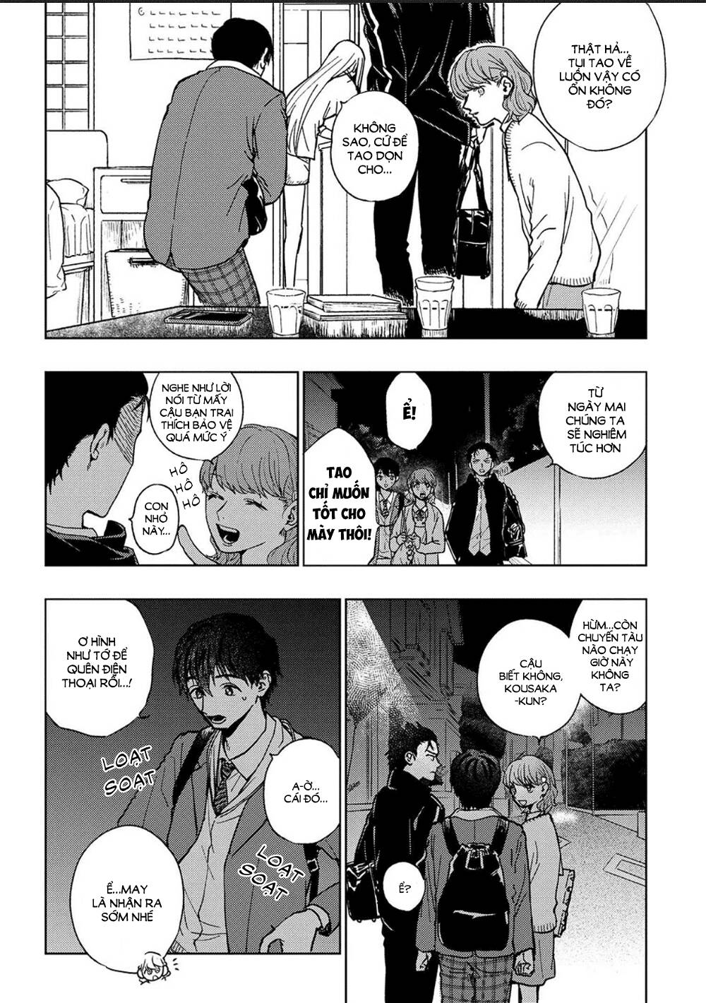page_12.jpg