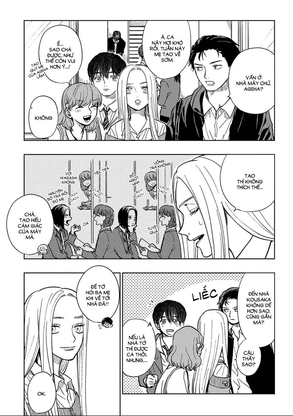 page_3.jpg