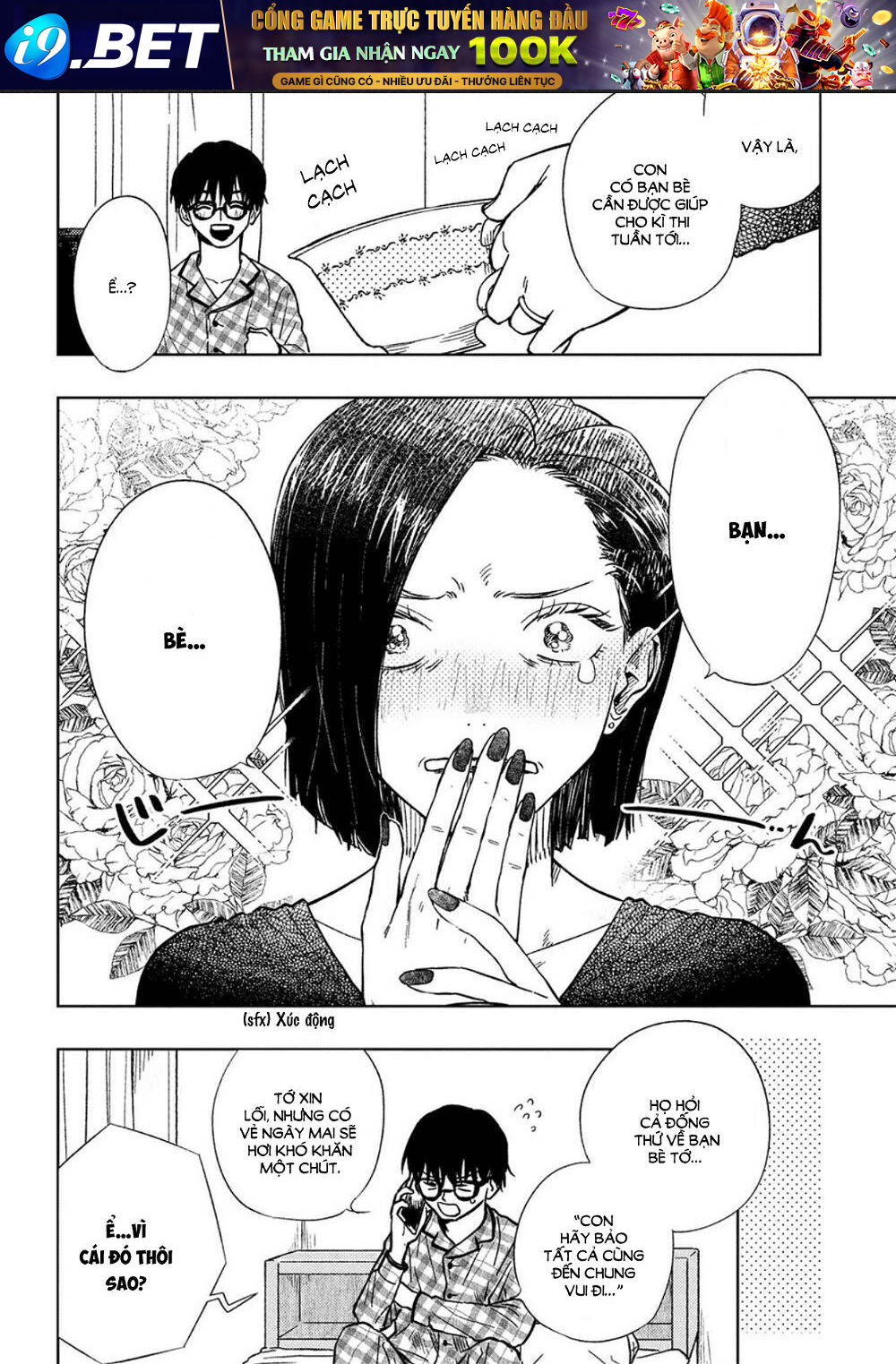 page_4.jpg