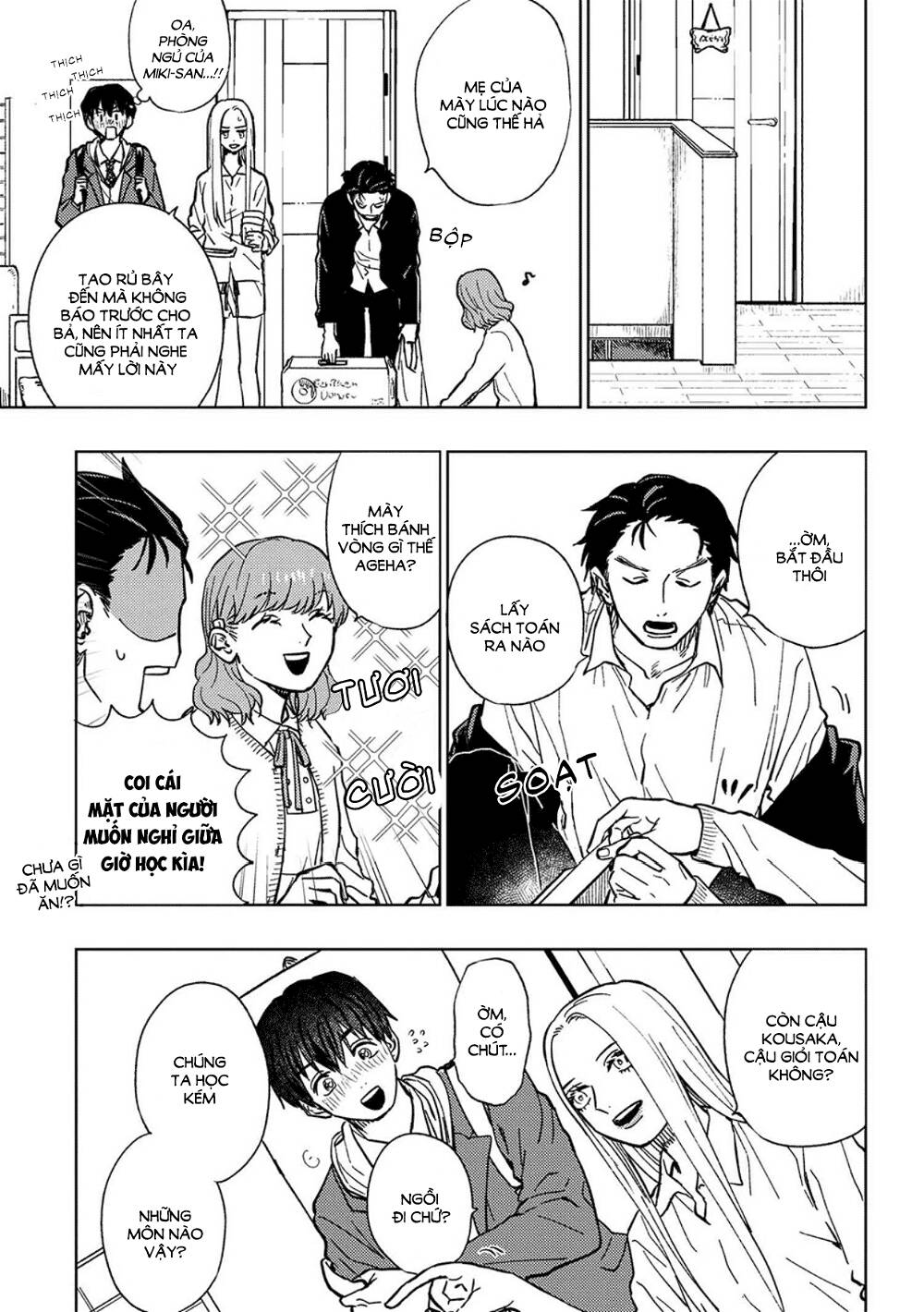 page_7.jpg