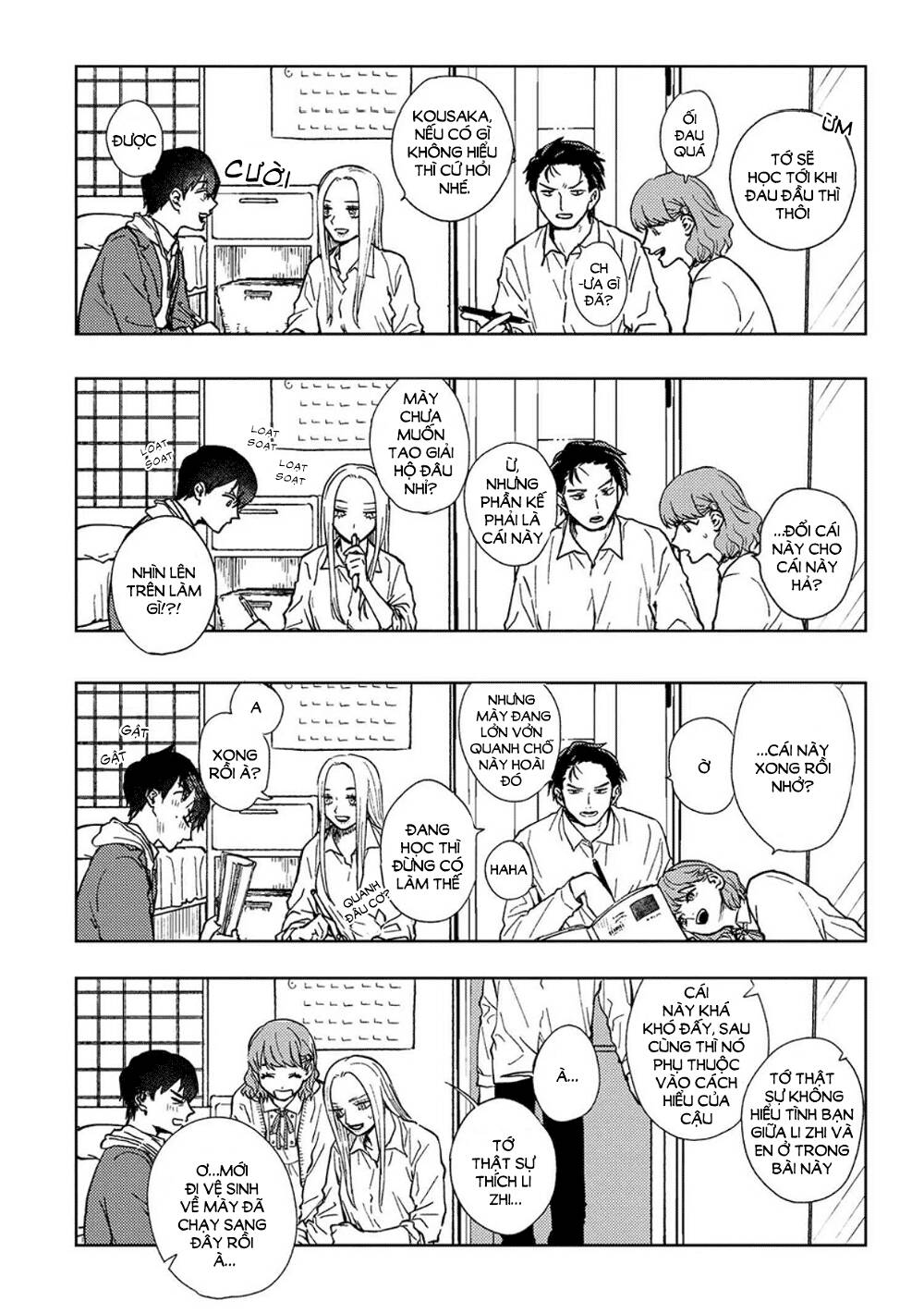 page_9.jpg