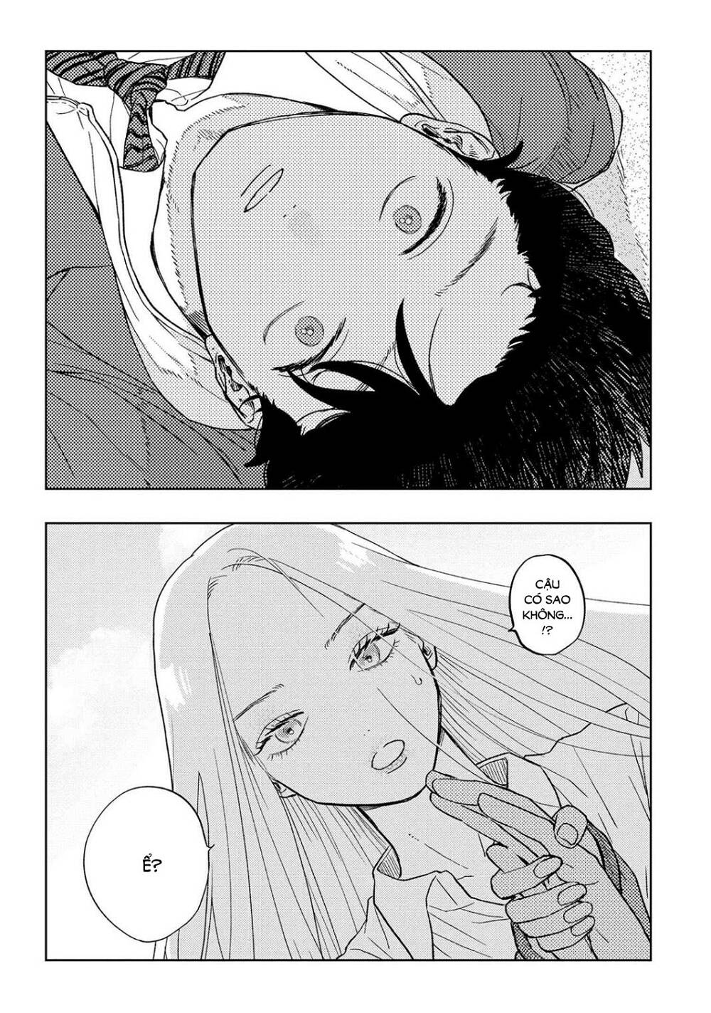page_11.jpg