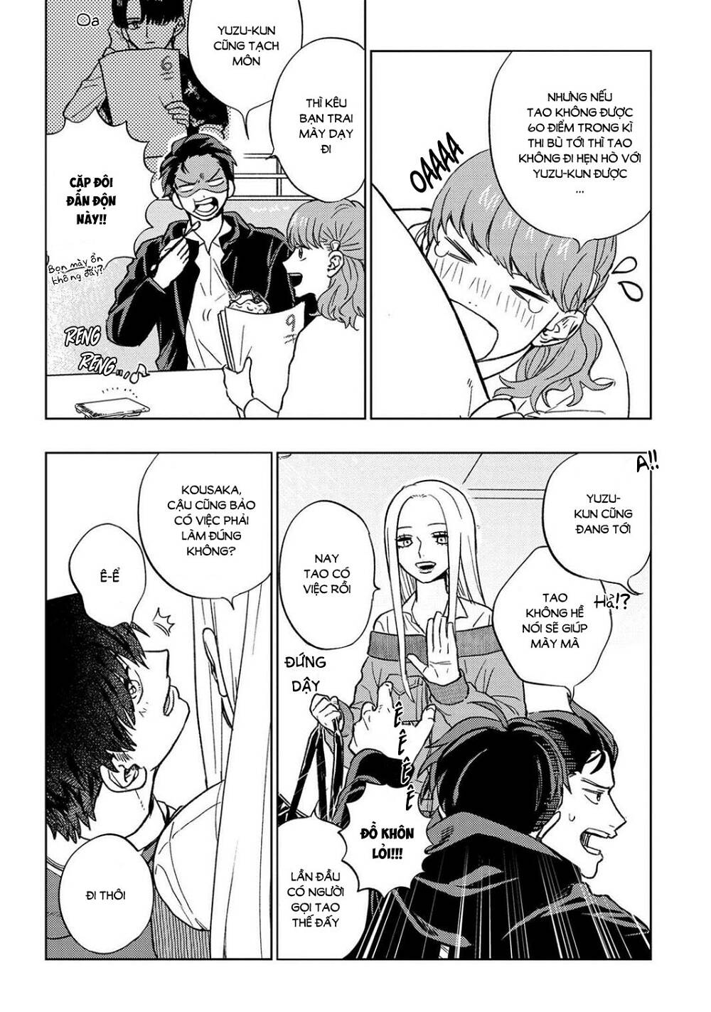 page_7.jpg