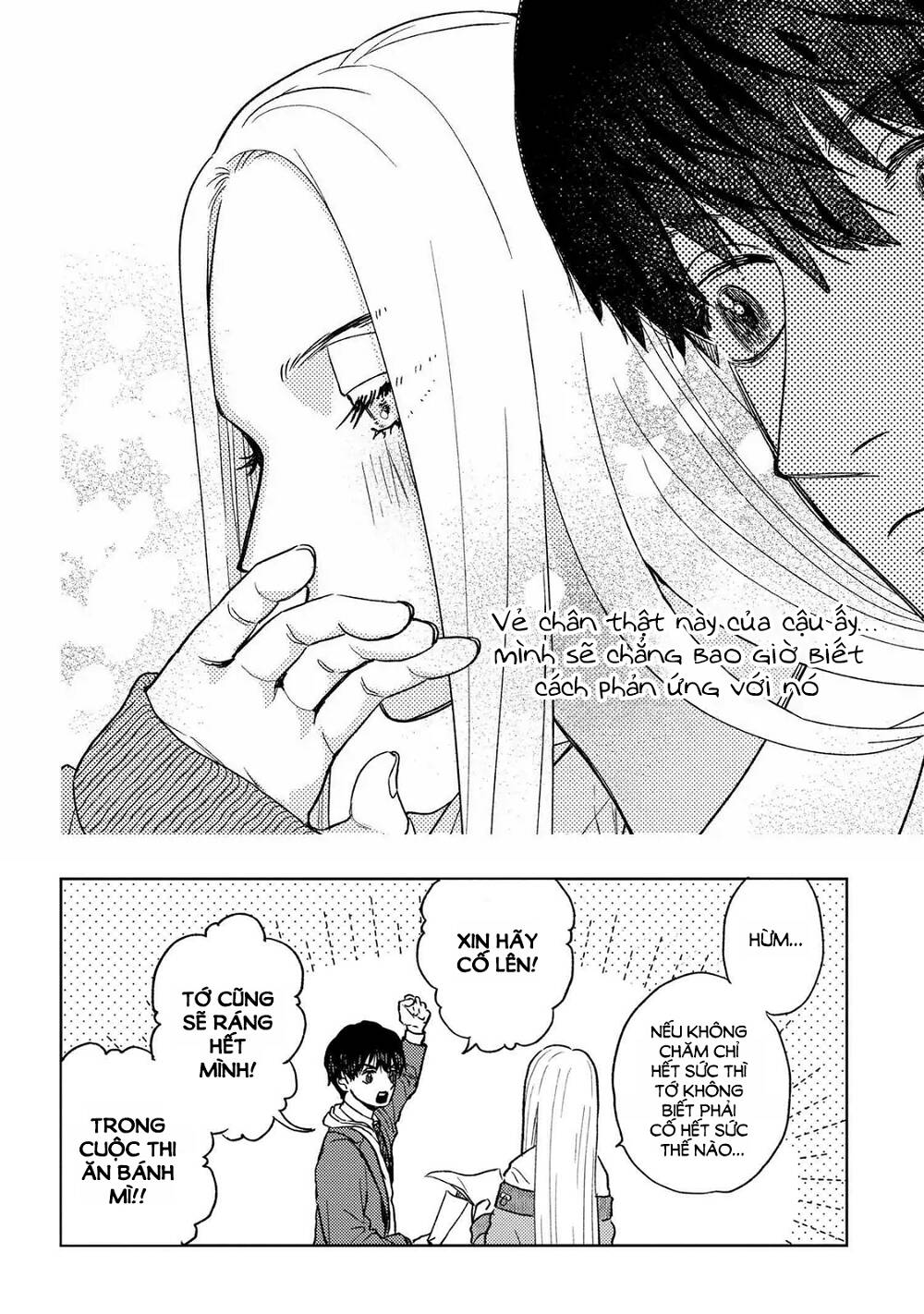 page_10.jpg