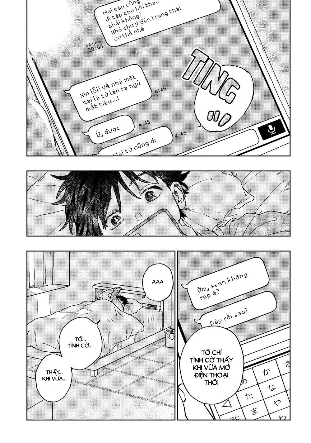 page_1.jpg
