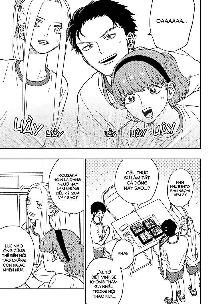 page_13.jpg