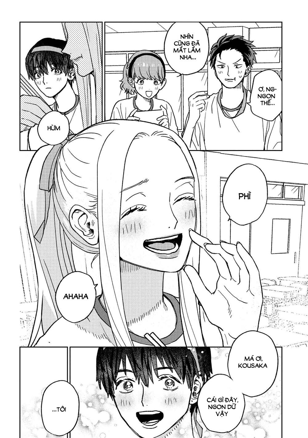 page_14.jpg