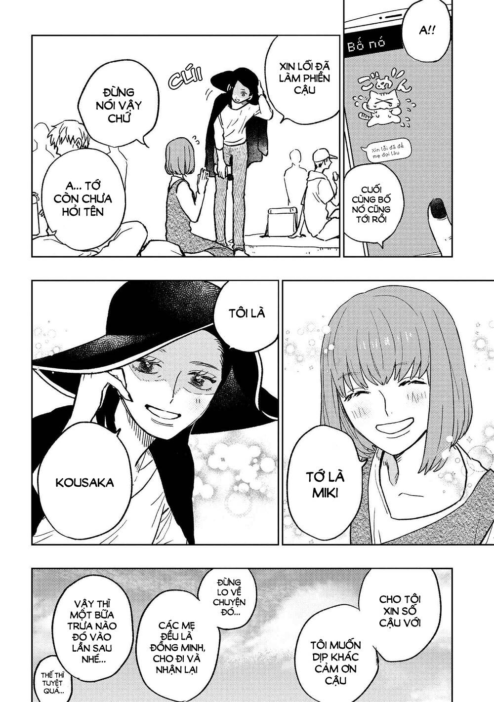 page_18.jpg