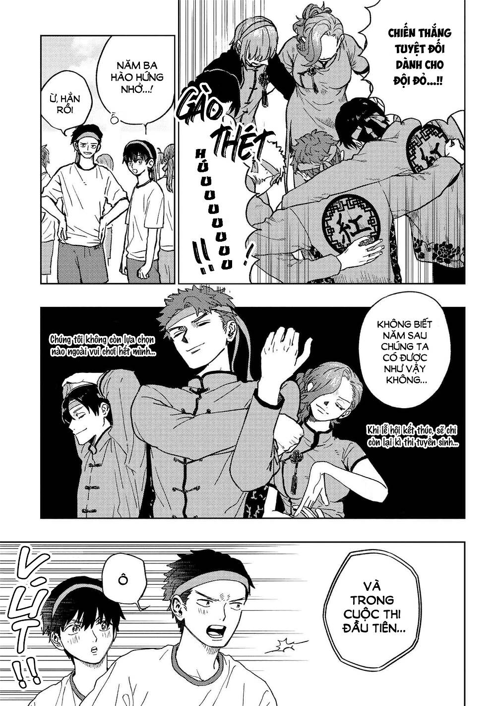 page_3.jpg