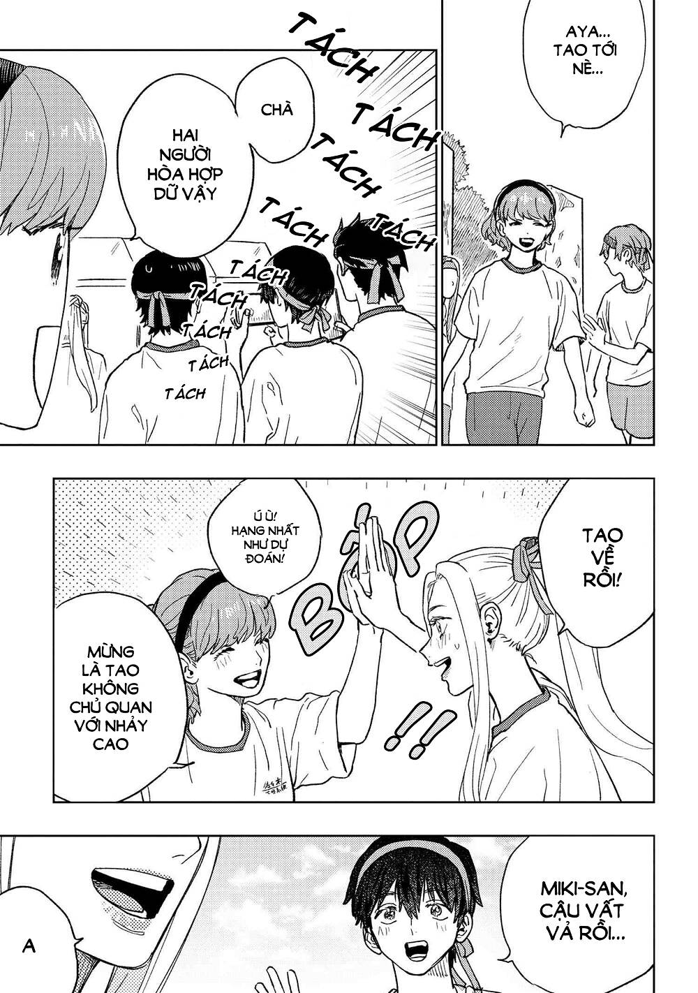 page_5.jpg