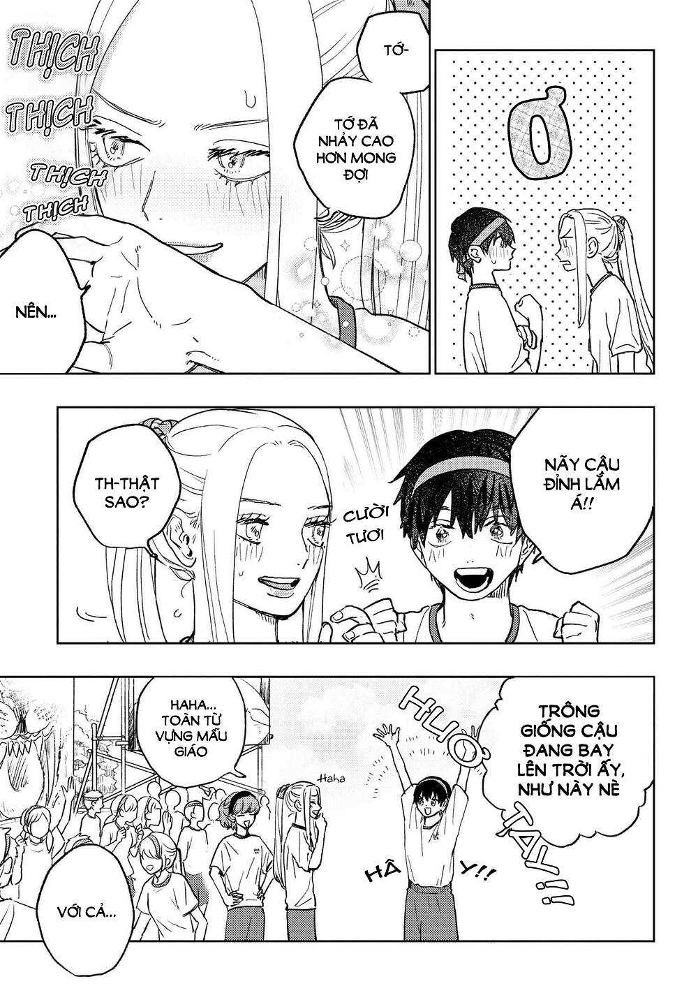 page_7.jpg
