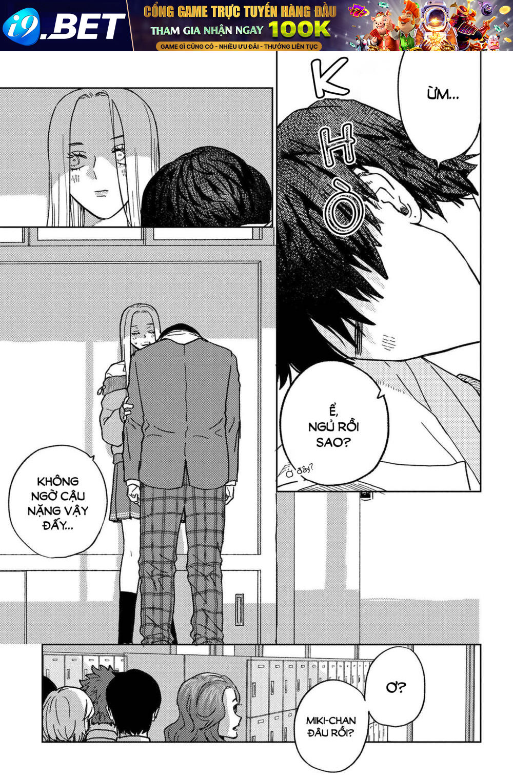 page_11.jpg