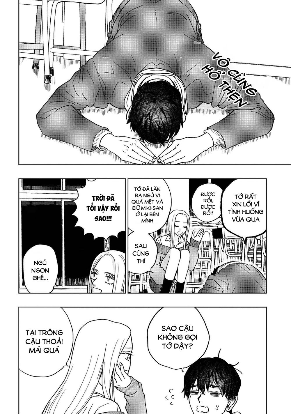 page_14.jpg