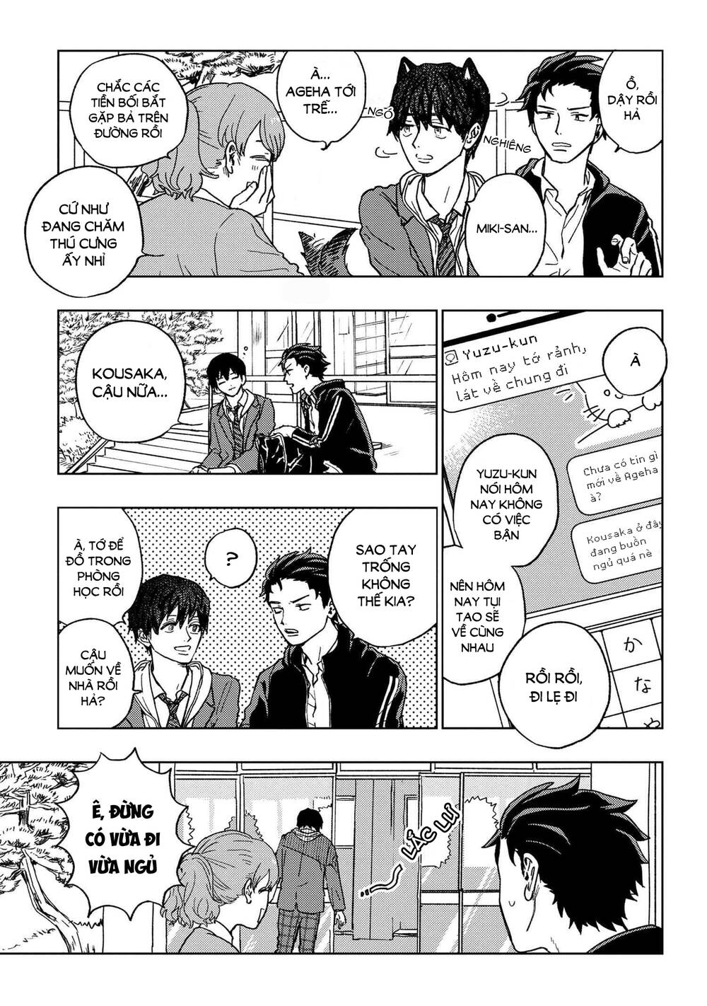 page_3.jpg