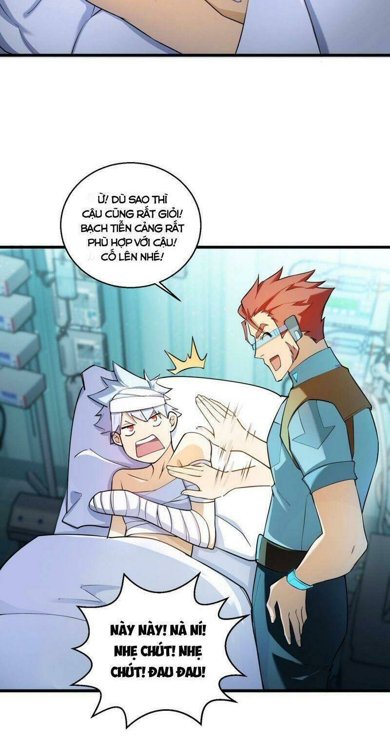 page_12.jpg