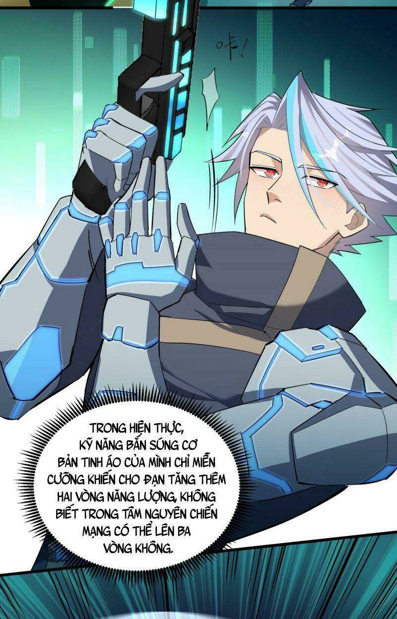 page_20.jpg