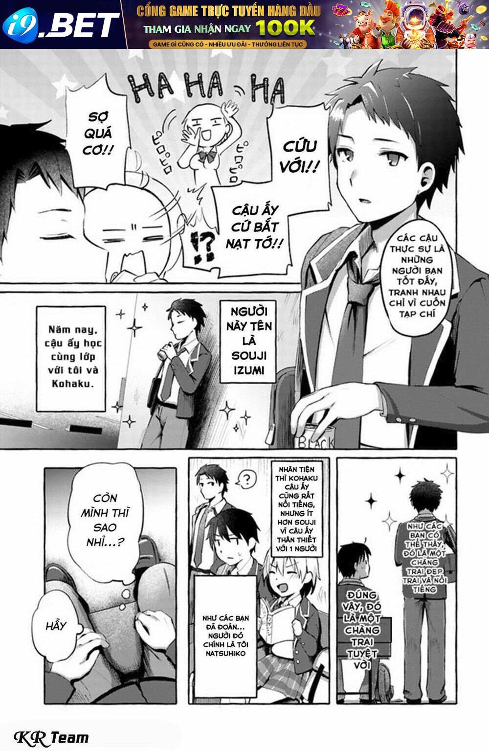 page_8.jpg