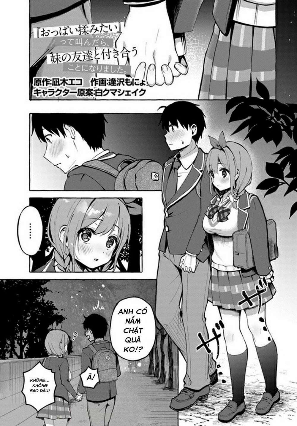 page_2.jpg