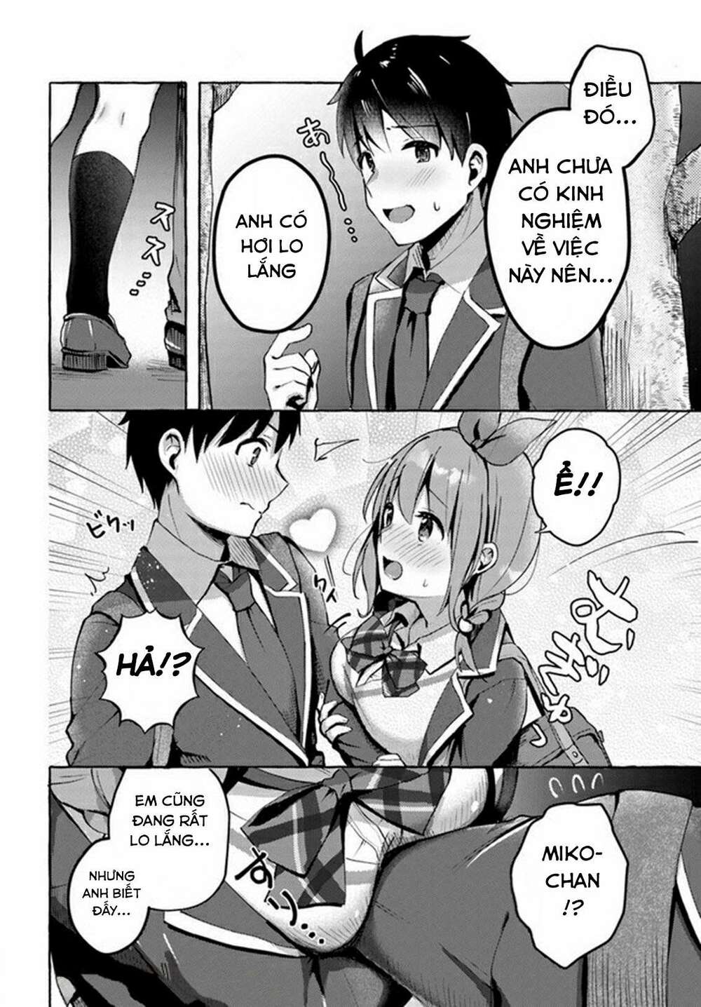 page_3.jpg