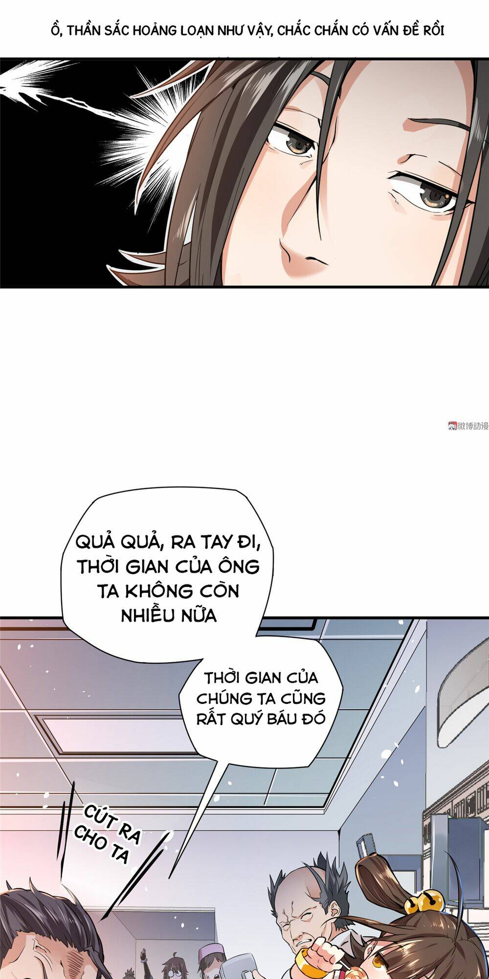 page_17.jpg