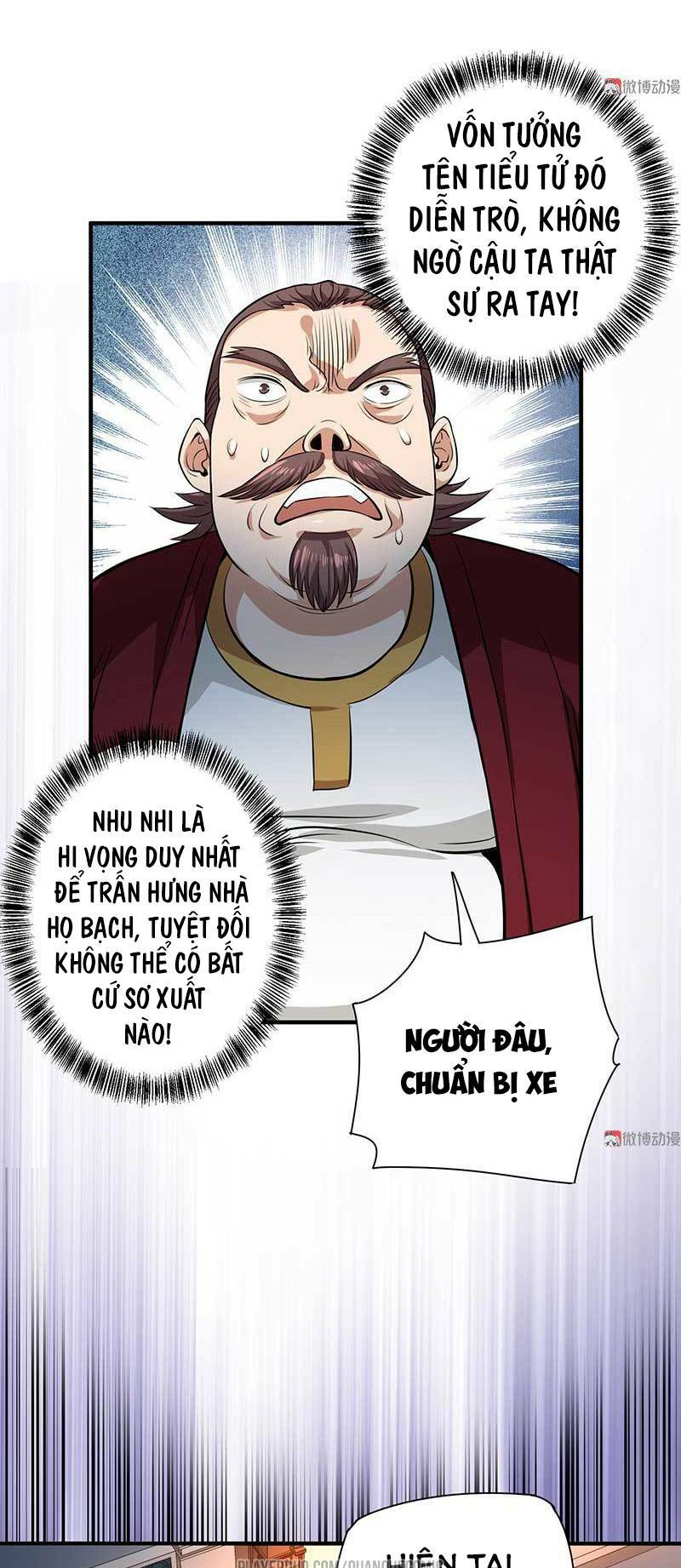page_13.jpg