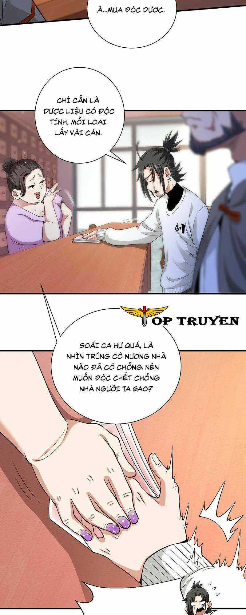 page_27.jpg