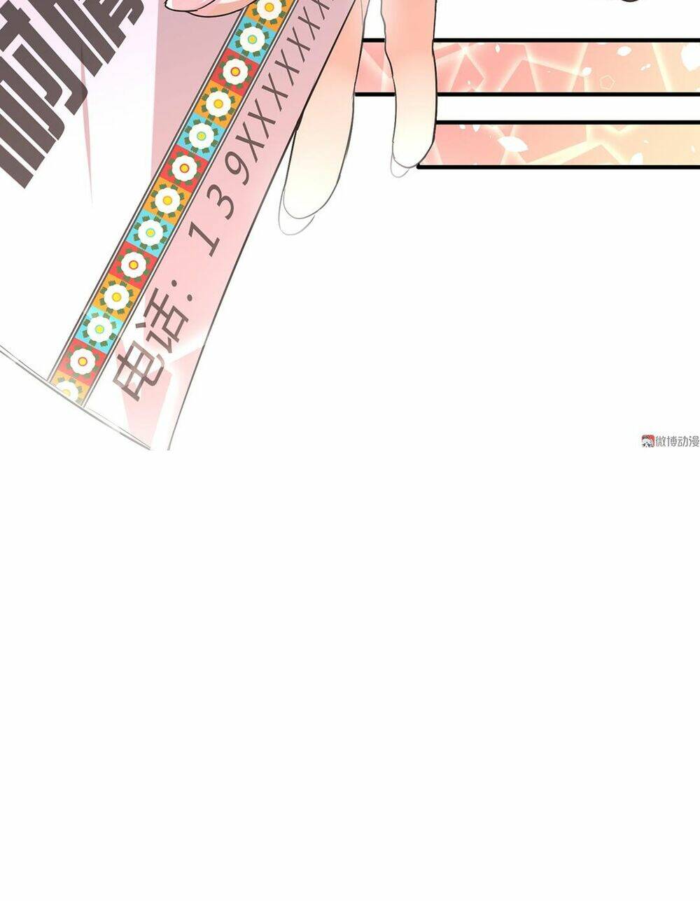 page_17.jpg