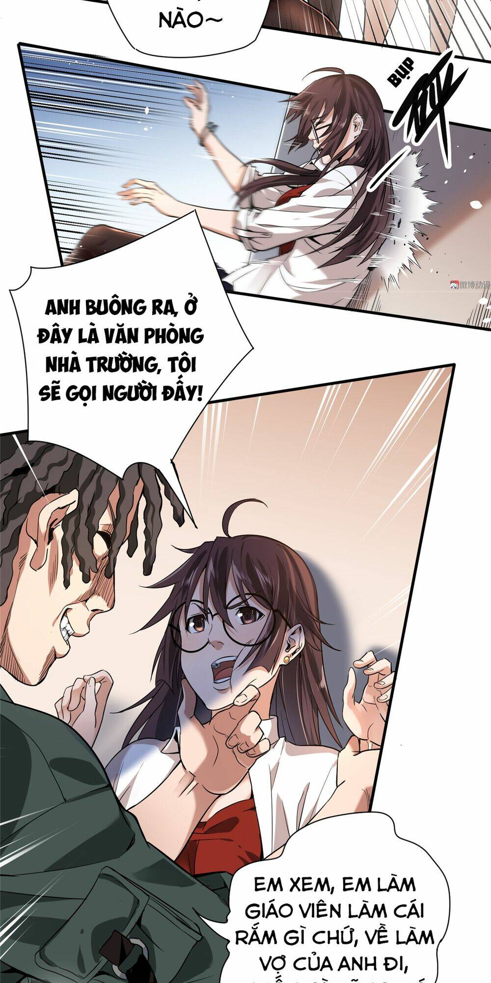 page_16.jpg