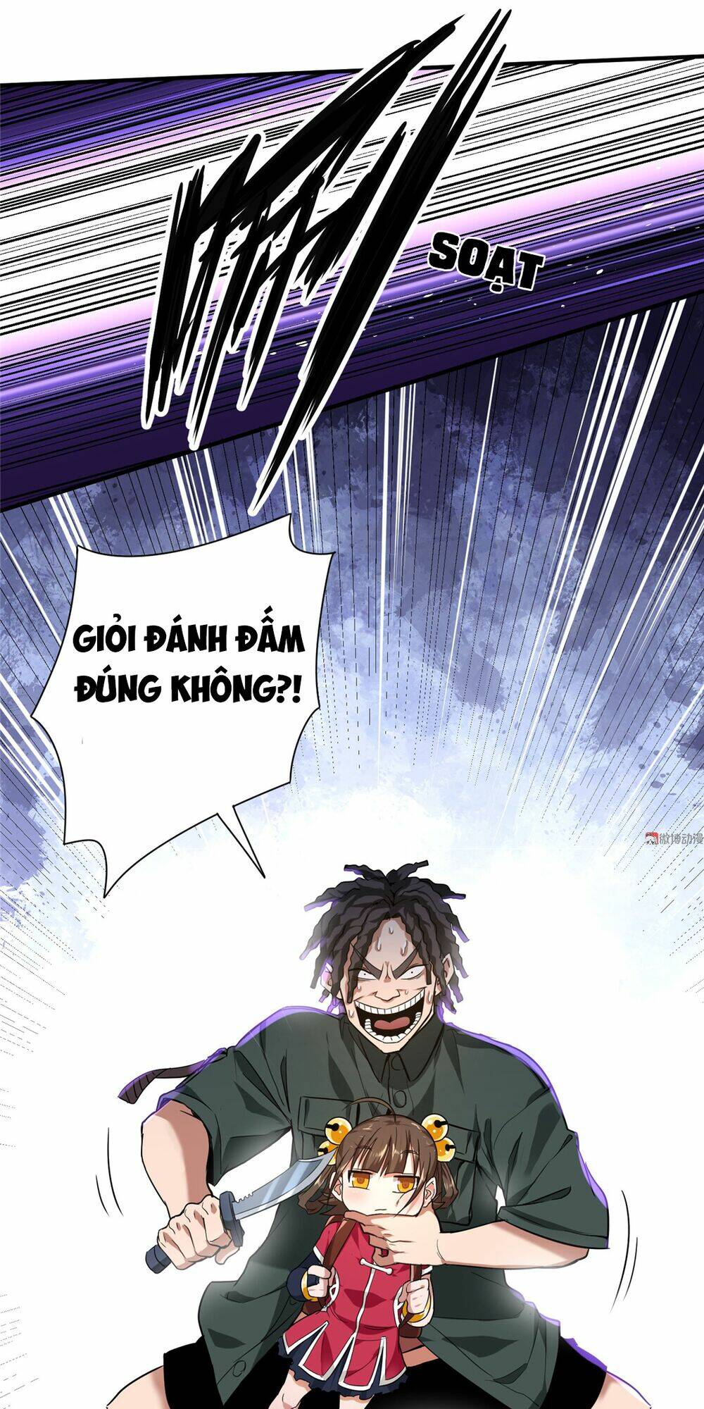 page_33.jpg