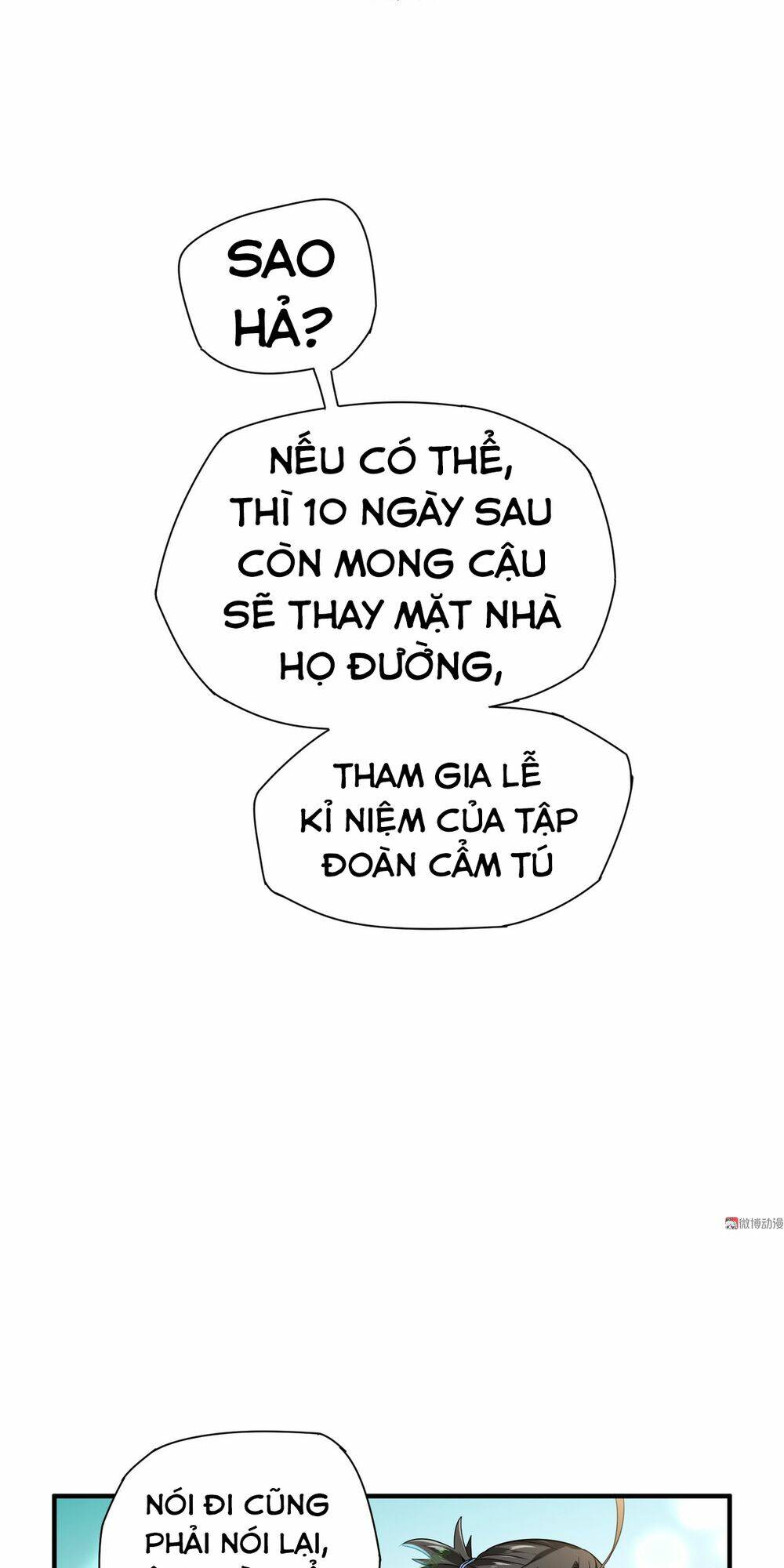 page_7.jpg