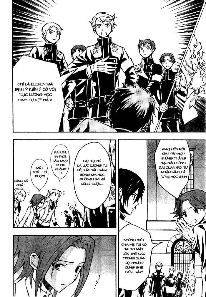 page_19.jpg