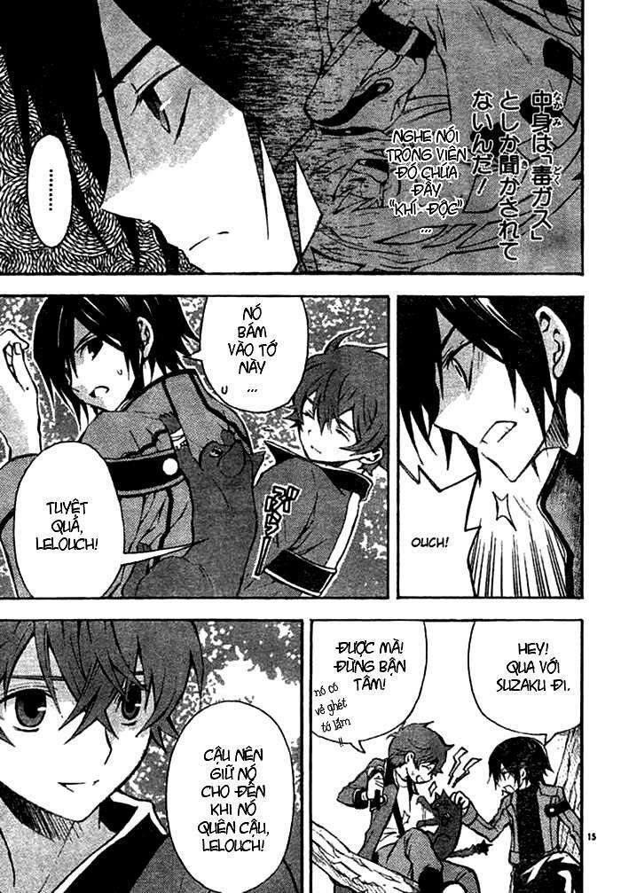 page_15.jpg