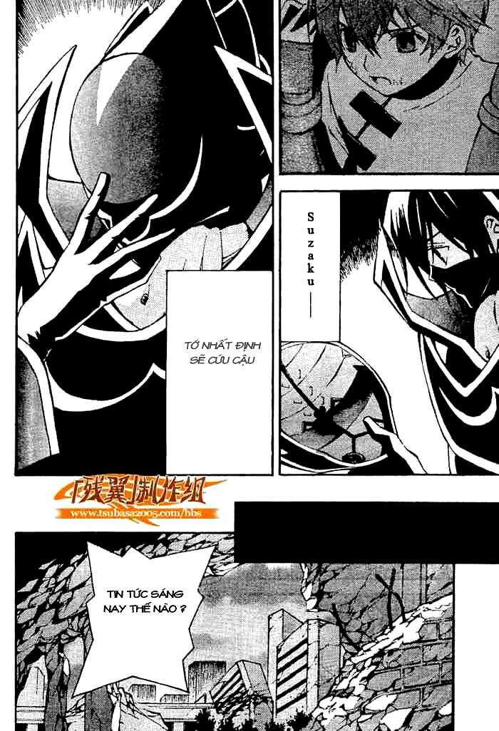 page_8.jpg