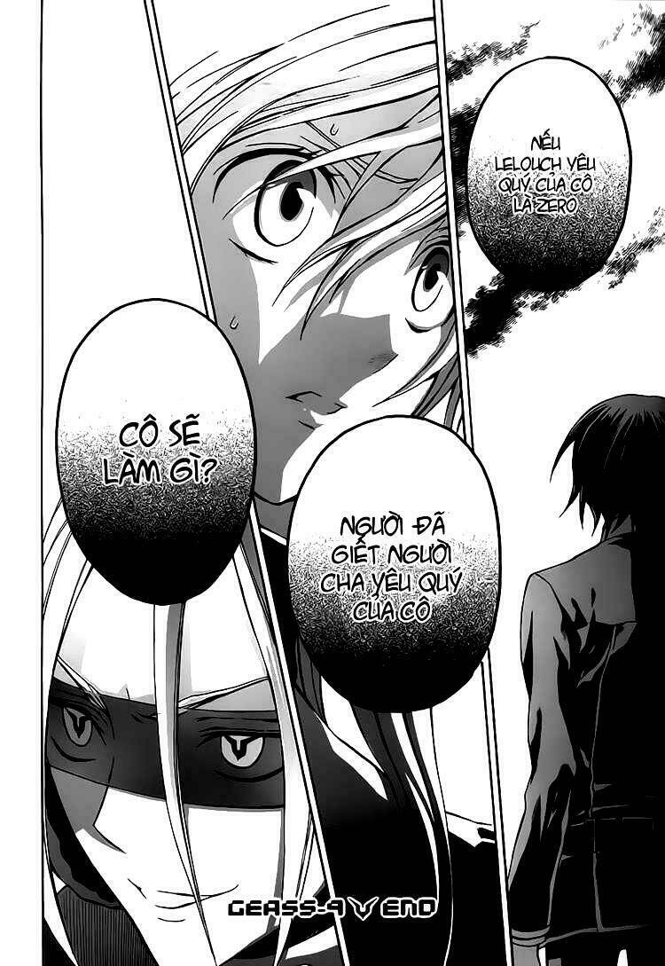 page_42.jpg