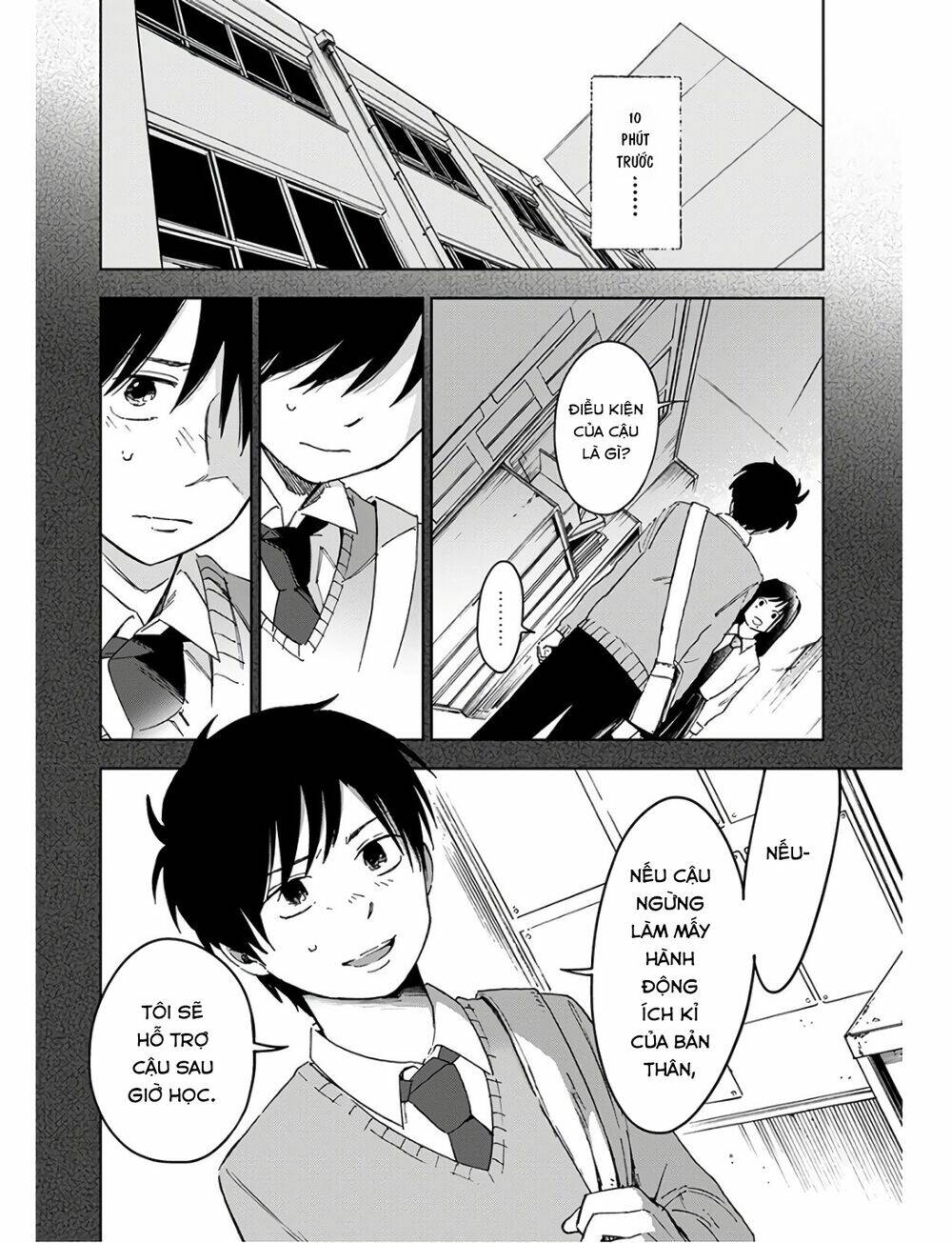 page_54.jpg