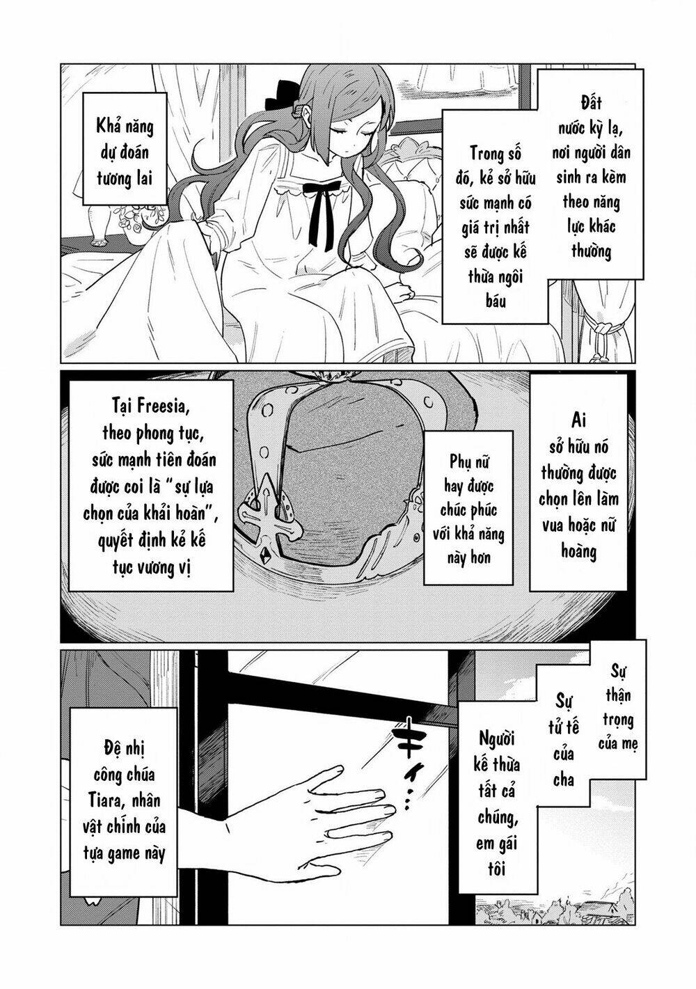 page_12.jpg