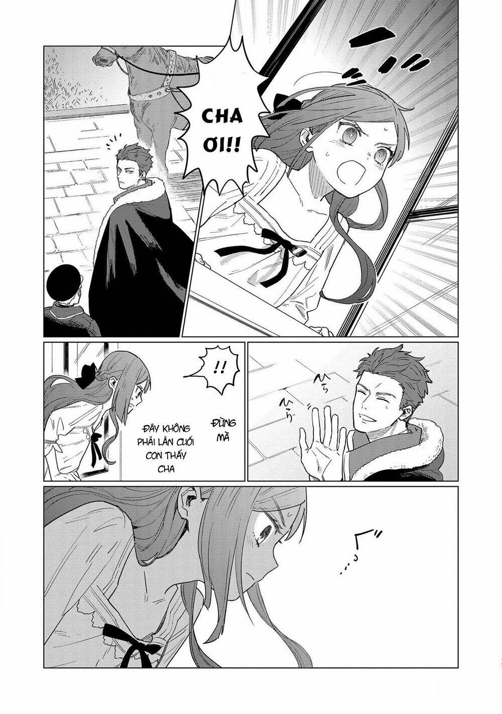 page_17.jpg