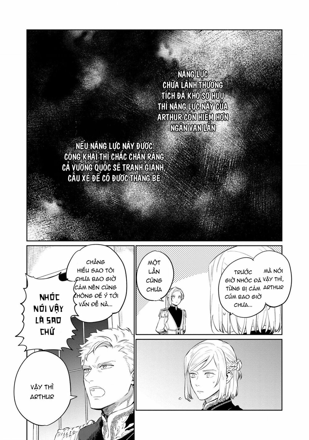 page_3.jpg