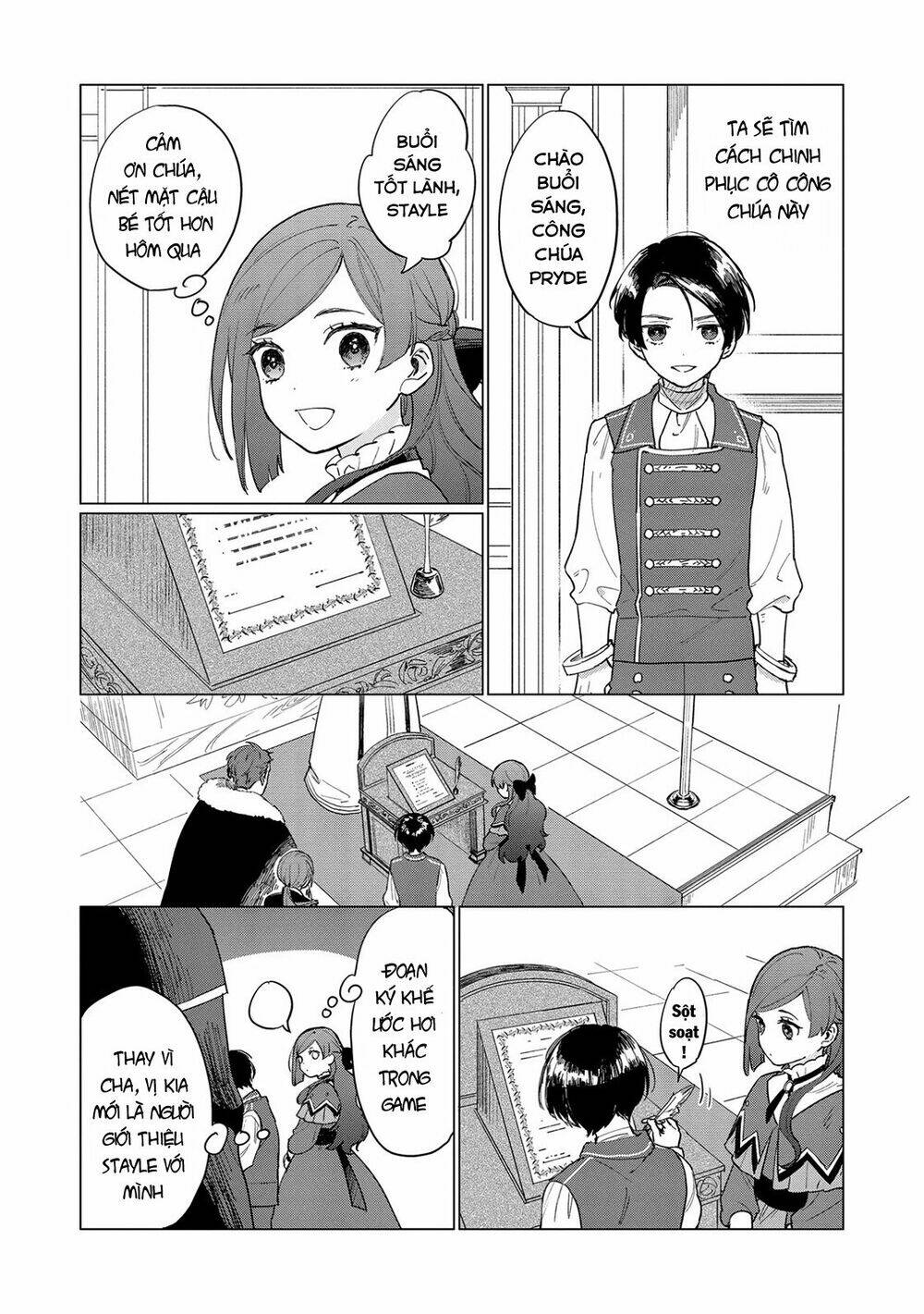 page_16.jpg
